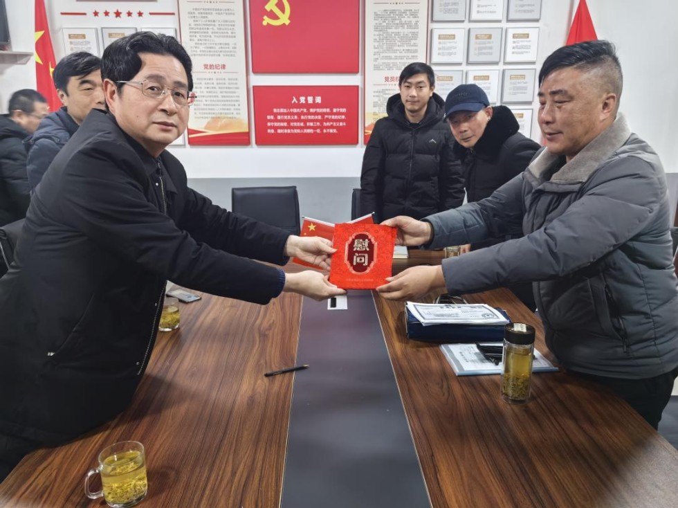 2月1日，市科協(xié)赴樅陽縣義津鎮(zhèn)先讓村開展“冬日暖陽”主題活動.png