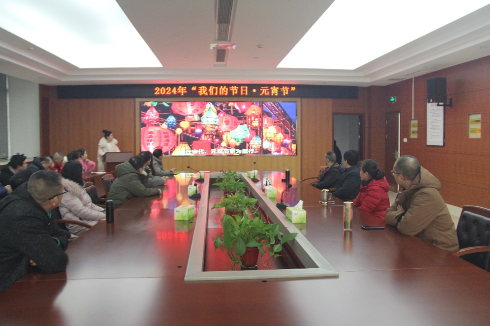 市氣象局舉辦“我們的節(jié)日·元宵節(jié)”主題活動01.JPG