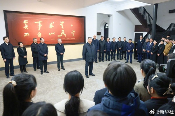 湖南2.jpg