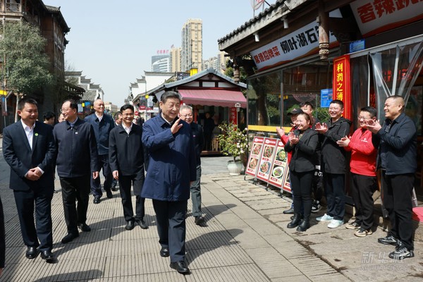 HUNAN 2.jpg
