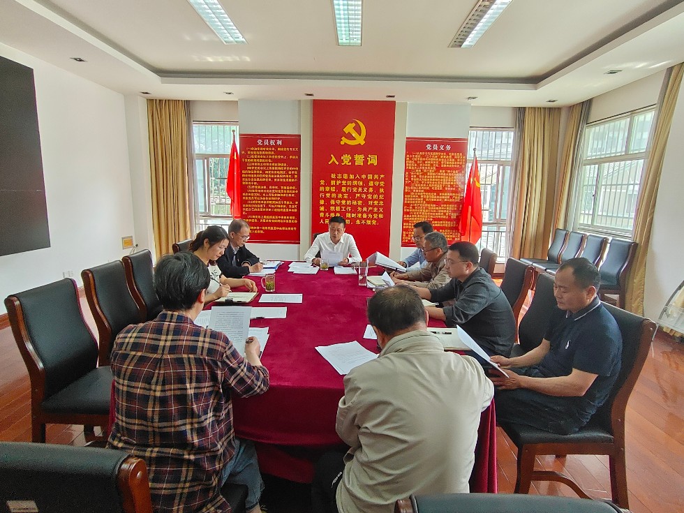 1.淡水豚保護區(qū)管理局召開全面從嚴治黨專題會議.jpg