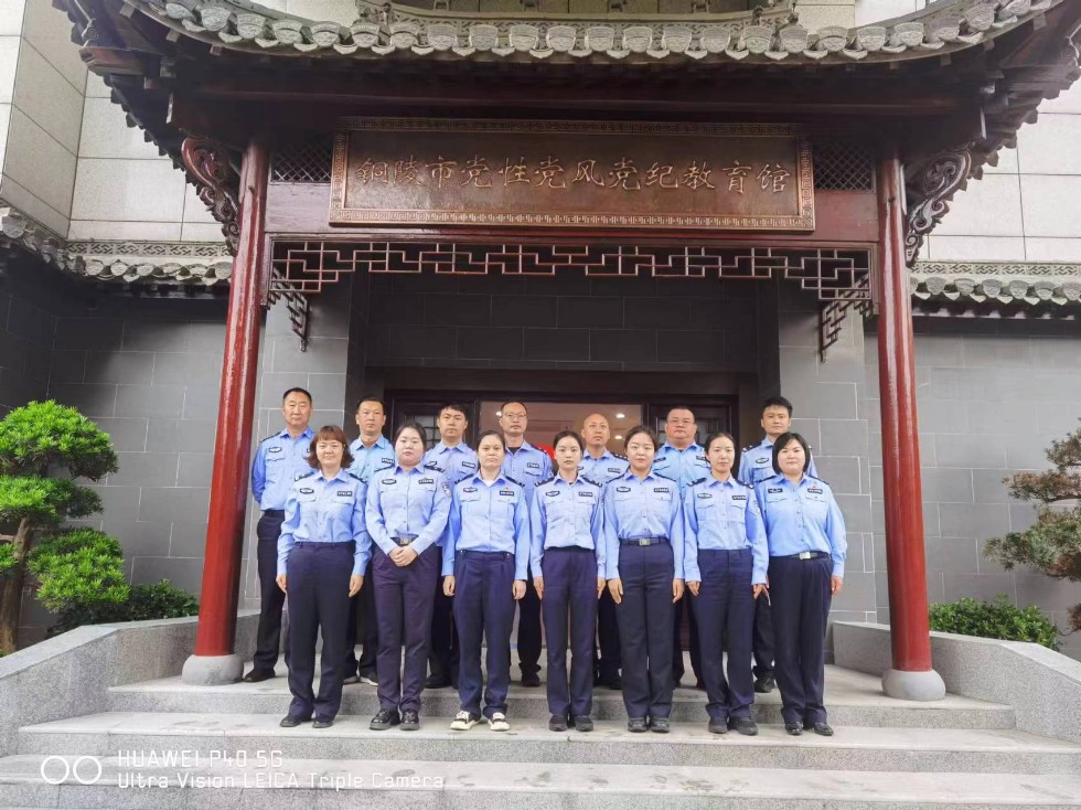 1市公安局舉辦2024年黨務(wù)干部培訓(xùn)班4.jpg