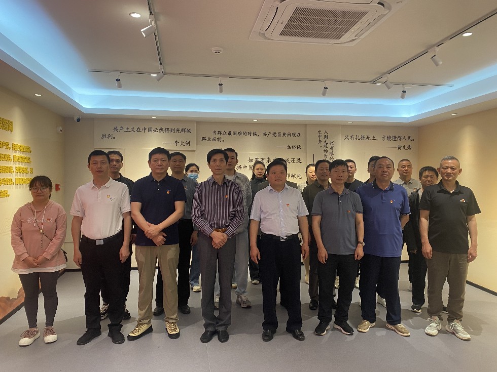 2.市國防動員辦赴銅陵市黨性黨風(fēng)黨紀(jì)教育館開展學(xué)習(xí)教育.jpg