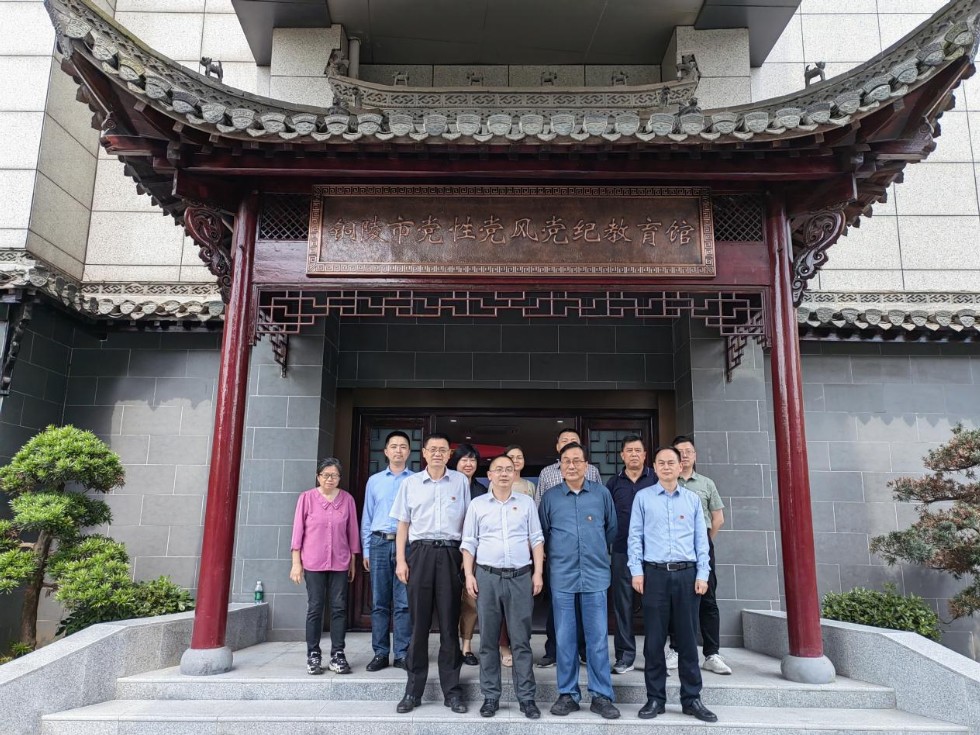 5.政研室組織黨員干部參觀市黨性黨風(fēng)黨紀(jì)教育館.jpg
