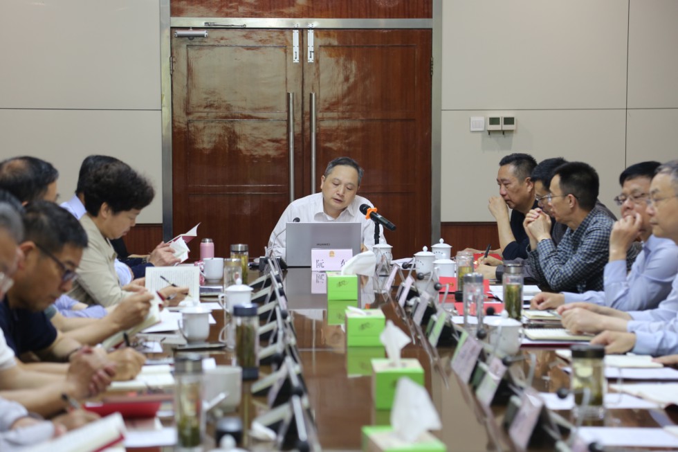 10.市人大常委會(huì)及機(jī)關(guān)舉辦黨紀(jì)學(xué)習(xí)教育讀書班開班式暨機(jī)關(guān)黨組理論學(xué)習(xí)中心組學(xué)習(xí)會(huì)議1.jpg