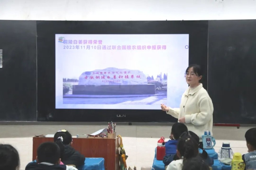 13.市農(nóng)業(yè)農(nóng)村局開展“送課下基層”活動2.jpg