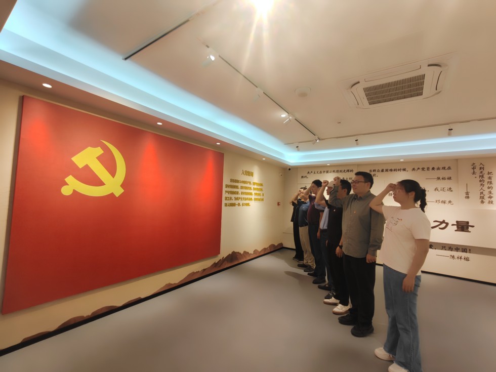 4.市郵政管理局開展“明紀(jì)于心、守紀(jì)于行”主題黨日活動(dòng) (1).jpg