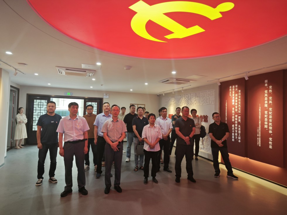 1.數據資源局.jpg