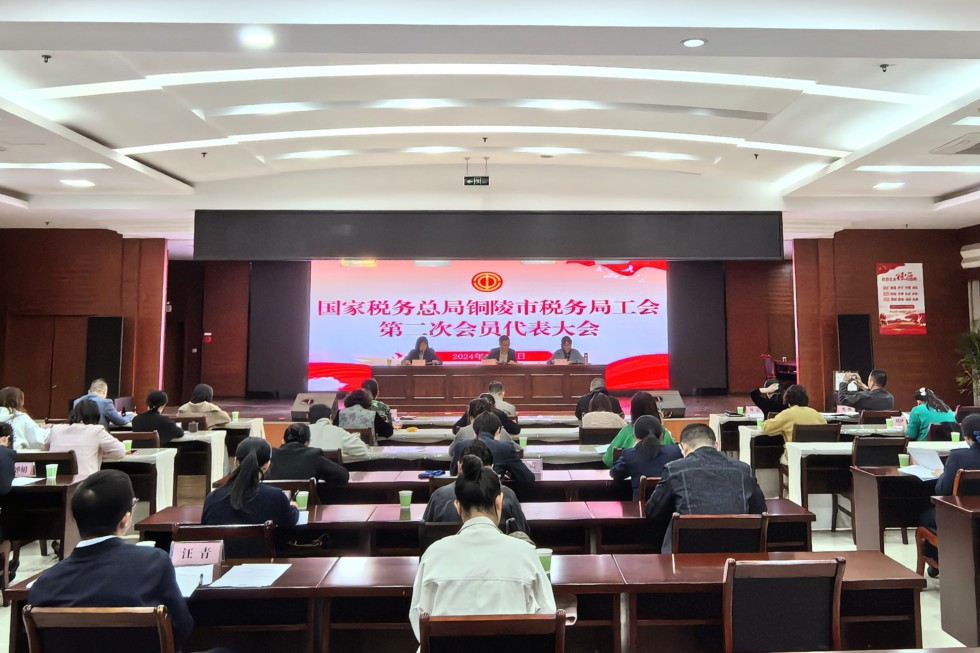 微信圖片_20241030093542.jpg