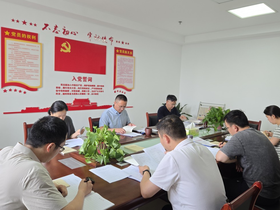 4.義安區(qū)直機關(guān)工委：召開端午節(jié)前廉政警示教育會.jpg
